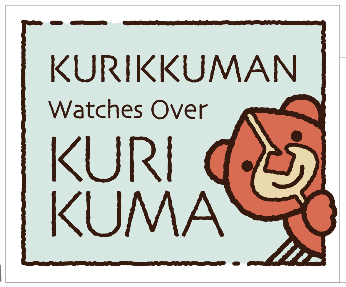 KURIKKUMAN Watches Over KURIKUMA